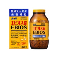 Asahi Ebios 1200 Tablets Brewers Yeast Gastrointestinal Direct From Japan