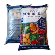 Pupuk NPK Mutiara 16 16 16 50 Kg Pak Tani Kemasan Pabrik