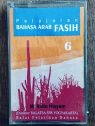 kaset pita paset pita pembelajaran bahasa Arab ke 6