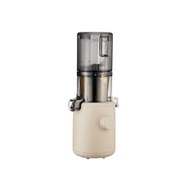 Hurom H310A Easy Series Slim And PortableCold Press Fruits Slow Juicer - Beige