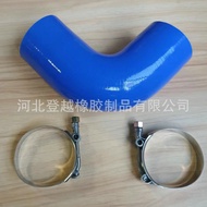 561.75250  F04-6006涡轮增压发动机硅胶管软管 真空硅胶 异型管