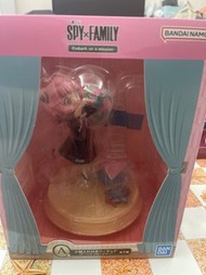 安妮亞一番賞