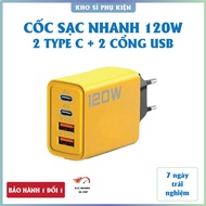4-port fast charger, 120W includes: 2 Type C ports and 2 USB ports - 4 in 1 fast charger, 120W fast 