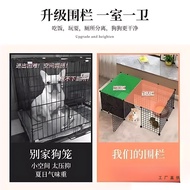 Fence Toilet Indoor Fence Fence Fence Fence Type Training Separation Dog Cage with Dog Cage Dog Pet 