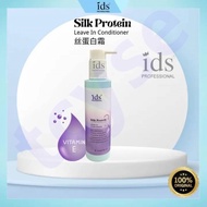 ids Silk Protein- Leave in conditioner 180ml
