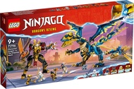 [BrickMonster] (Box: 8/10) Lego 71796 Ninjago Elemental Dragon vs. The Empress Mech