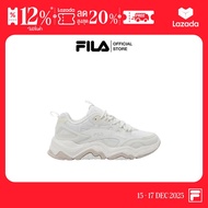 FILA รองเท้าลำลองผู้ใหญ่ TINY RUMBLE v2 รุ่น 1JM02757G - สีเบจ