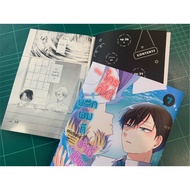 Anyone Who Told Me That This Is Just A Dream Volume 7