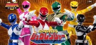 BBH 代理版  限定 盒玩 SHODO SUPER 金剛戰士 恐龍戰隊 獸連者 套組