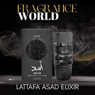 100% Original Lattafa Asad Elixir Edp 100ml
