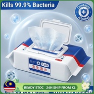 Alcohol Wet Wipes | Antibacterial Disinfecting Wipes 99.9% | Portable Alcohol Wipes Tissue for Clean
