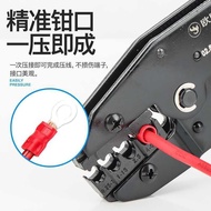 Pre-Insulated Terminal Crimping Pliers LY-03C Electrician's Pliers Connection Pliers HS-30J/40J Thre