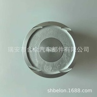 Suitable for Ruifeng 1.6 Engine Piston 1004022GH010 4GB3 Piston