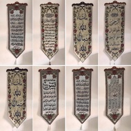 CHEAPEST .. Original Sequin Egyptian Kiswah Cloth