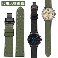 Suitable for Tissot Tissot Speed Watch Strap Male T116617A Canvas Nylon Strap Accessories 19 20 22mm