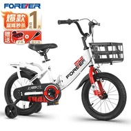 ST/🏅Permanent（FOREVER）Children's Folding Bicycle6-10Boy and Girl Baby-Year-Old Primary School Student Pedal Bicycle with