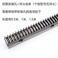 Face Die Tooth Die 12s45c3 Heat Treatment Straight 2.5 Die 4 Tooth Die 1.5 Quenching Tooth Die 35FZ