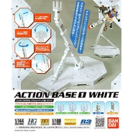 Action Base 1 White (Gundam)