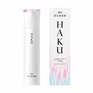 美容液HAKU Melanofocus EV資生堂45g