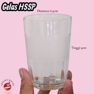 HSSP KIG Coffee Cup Coffee Shop Kitchenware
