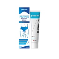 Private Yin Itch Care Cream External Use yosum Cleansing Ready Stock Cream Wormwood Men's Anti-Itch 