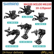 Shimano Deore SL-M4100 M4120 M5100 M5120 M6100 10/11/12 Sgs Mountain Bicycle Rear Transmission Rd 1X12 Speed mtb Bicycle Gear Spoke