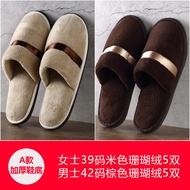 3.18 Hospitality Autumn Winter People Anti-slip Couple Slippers Household Disposable Cotton Hotel Thick Bottom Keep Warm