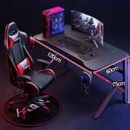 ATH โต๊ะเกมมิ่ง โต๊ะคอมพิวเตอร์ 140cmDJDโต๊ะเล่นเกม Gaming Deskโต๊ะคอมพิวเตอร์เกมมิ่ง โต๊ะสำหรับอีสป