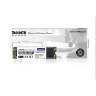 SemsoTai M.2 SATA 2280 128GB / 256GB