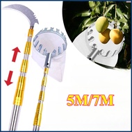 Fruit Picker Set Long Stick For fruit Picking 5M/7M Metal fruit picker fruit Picking Tool Stick