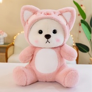 Beautiful Premium Pink yuyu Cat Teddy Bear, Birthday Gift, Lover Gift, Christmas Gift, Christmas Gift
