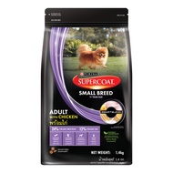 Purina Supercoat Adult Small Breed Dry Dog Food - Chicken