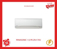 AC PANASONIC 1/2 PK 410 WATT - ZN 05 YKJ