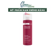 Toner phục hồi độ ẩm da Paula’s Choice Skin Recovery Enriched Calming – Dành cho da khô