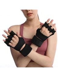 女士運動手套，健身手套，手腕護具，挖沙器，矽膠保護，抗老化保護，掌心半指，無指重量舉手套