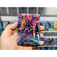 Digimon Card Code BT12-056 - GranKuwagamon - Green - Digimon - Rare