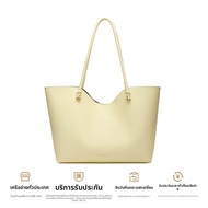 Mexican | กระเป๋าถือขนาดใหญ่