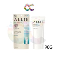 CLEARANCE  ALLIE Chrono Beauty Gel UV Ex 90g