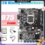 B75 ETH Miner Motherboard 8XPCIE to USB+G1620 CPU+4PIN IDE to SATA Cable+SATA Cable+Switch Cable LGA1155 B75 Motherboard