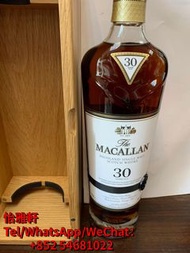 高價回收 麥卡倫macallan 麥卡倫18年 麥卡倫12年 麥卡倫17年 麥卡倫25年 麥卡倫30年 麥卡倫40年 麥卡倫50年