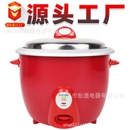R cooker OEM English Rice cooker Household 5w7w1.8 L2.2L Rice cooker