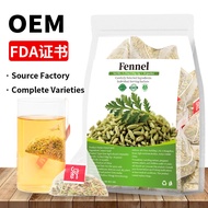 Fennel Tea Bags 小茴香茶包