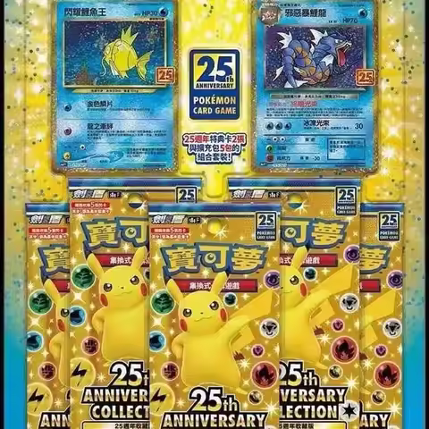 New Hot Sales 100% Genuine Pokemon Card Ptcg Traditional Chinese Version Sv10f Collector Gift Box Si