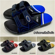 Govy รองเท้าแตะ โกวี่ รุ่น MK1088 Size 39-44 พร้อมส่ง!!