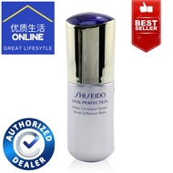 Shiseido Vital Perfection White Circulator Serum 40ml ORIGINAl FResh Imported
