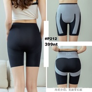 P212celana pembentuk celana menurunkan berat badan