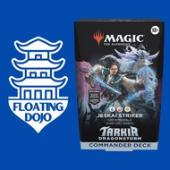 Magic the Gathering - Commander Deck - Jeskai Striker MTG