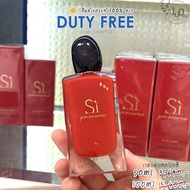 พร้อมส่ง น้ำหอม GIORGIOแท้ ARMANI SI ครีม , SI Passion แดง  15 / 50 / 100ml / SET สุดคุ้ม (จอร์โจ้ อ