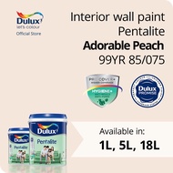 Dulux Pentalite Interior Wall Paint - Adorable Peach 99YR 85/075