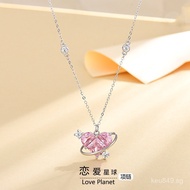 Wholesale Planet Heart-Shaped Pure Silver Light Luxury Love Necklace Internet Celebrity Pendant Best